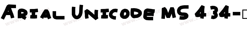 Arial Unicode MS 434字体转换